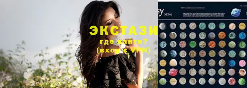 Ecstasy Philipp Plein  omg сайт  shop какой сайт  Бахчисарай 