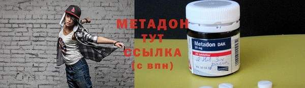 прущая мука Бронницы